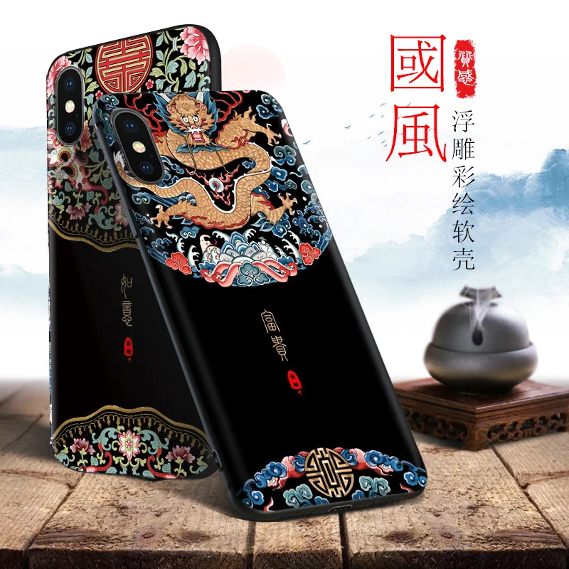 Чехол для iphone XR, Китай, экзотический тисненый элемент, чехол для iphone 6 6s 7 8 plus x xs max, тонкий защитный чехол
