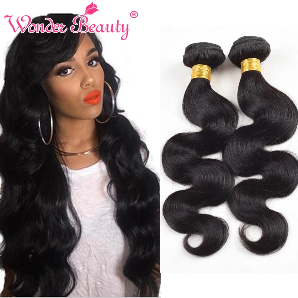 Wonder Beauty Weave Co Ltd Raw Indian Hair Body Wave 4 Bundles Wet