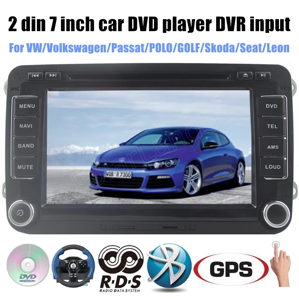 Горячая 7 &quotдюймовый 2 din Автомобильный DVD стерео радио плеер Для