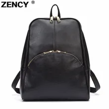 2017 Fashion European Popular 100% Genuine Leather Cowhide Women Daily Cowhide Girls Female Backpacks School Book Bags Designer