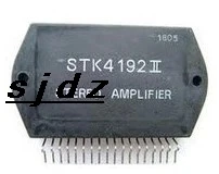 

stk4192II hyb 2pcs