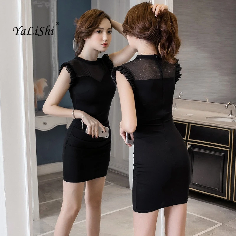 plus size red sheath dress