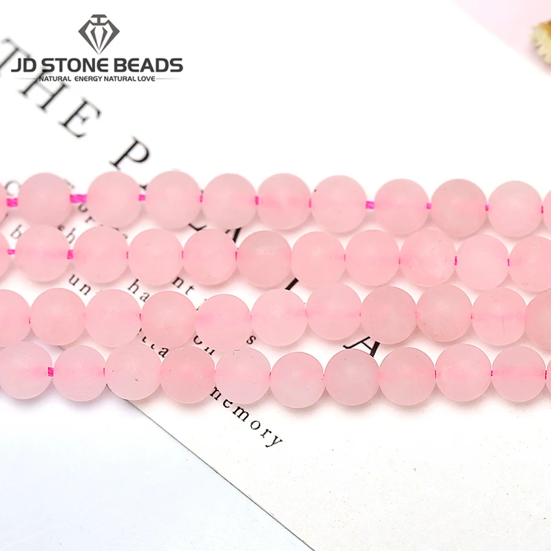 Натуральный розовый кварц ледяная Роза Кристалл Круглые бусины 4 6 8 10 12 мм DIY браслет и ожерелье для изготовления ювелирных изделий