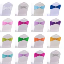 Стрейч Председатель группы с круглой пряжкой для Свадебная вечеринка банкет крышка стула Декор эластичный лайкра спандекс стул створки стул лук