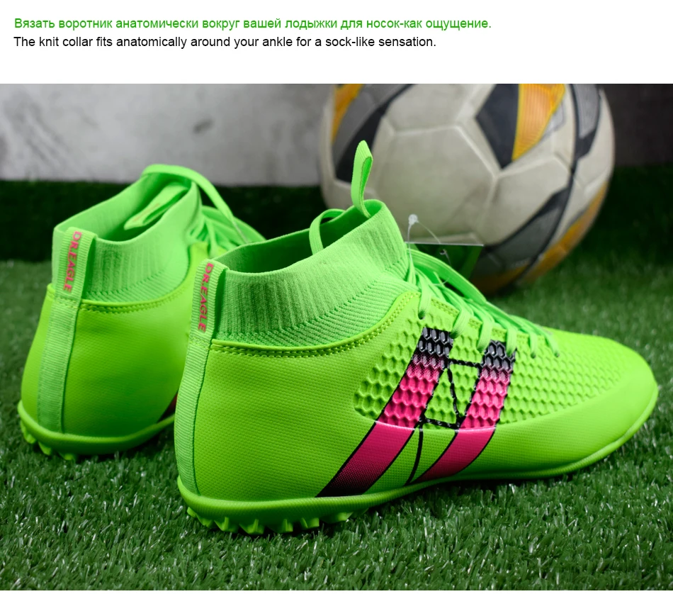 boot cleats