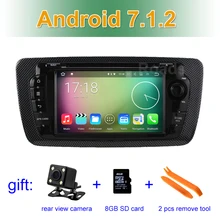 2GB RAM Android 7 1 2 font b Car b font DVD Player GPS for Seat