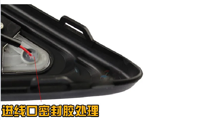 QQ20131213201605