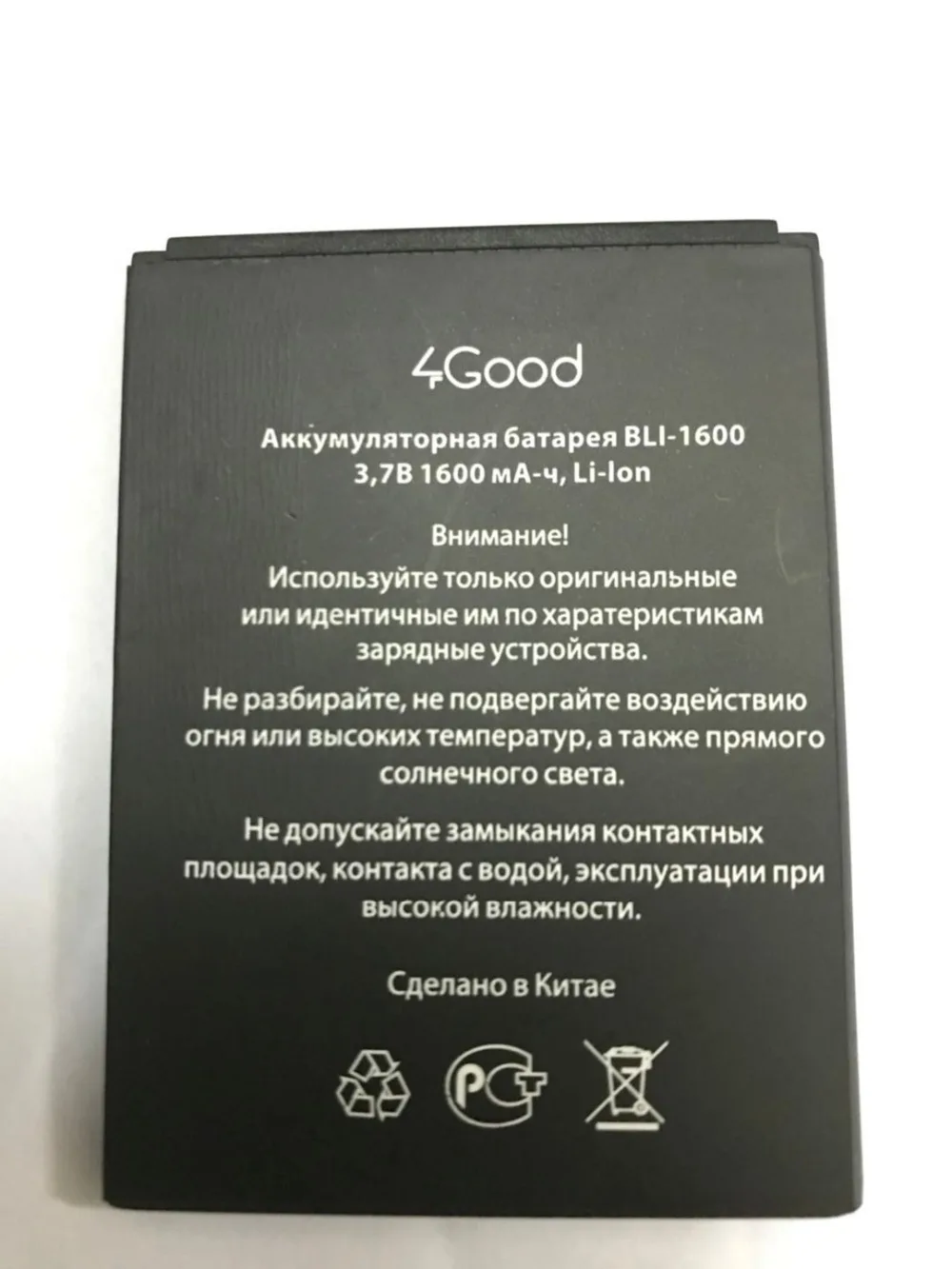 112.jpg(1)