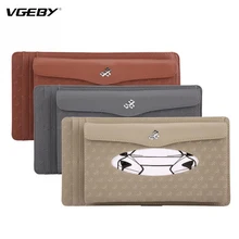 Автомобильный солнцезащитный козырек для хранения, синтетическая кожа, подвесное бумажное полотенце, коробка для салфеток, держатель для карт, ящик для хранения автомобильный подвесной бумажный чехол для полотенец