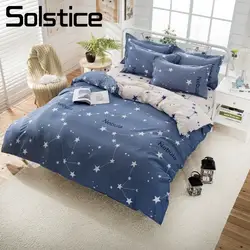 Solstice домашний текстиль Туманность Созвездие Bdelinen для мальчиков подростков постельного белья пододеяльник подушка для сна гладкая
