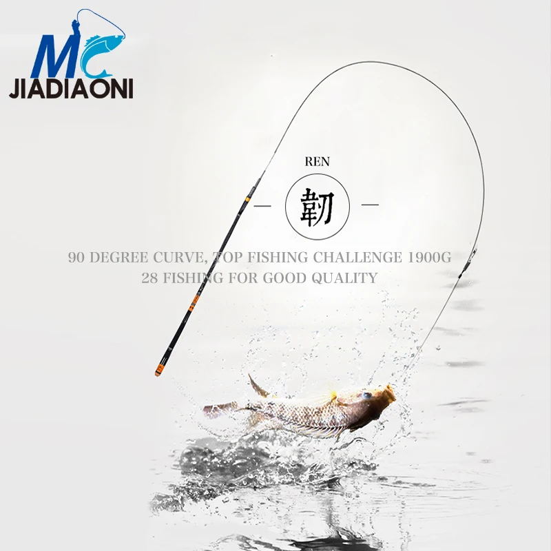 JIADIAONI углеродное супер легкое 3 6 м/3 9 м/4 5 8 м/5 4 7 м/6 м Удочка ручное удилище волокно