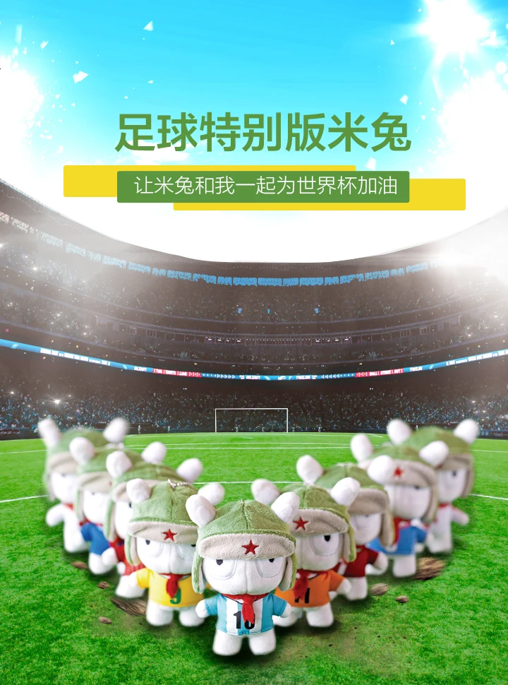 Детские игрушки Xiaomi - характеристики