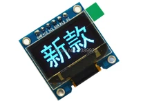 6pin 20 шт./лот 0.96 «синий OLED модуля 0.96 OLED Новый 128×64 oled ЖК-дисплей LED Дисплей модуль для 0.96 «I2C IIC SPI общаться