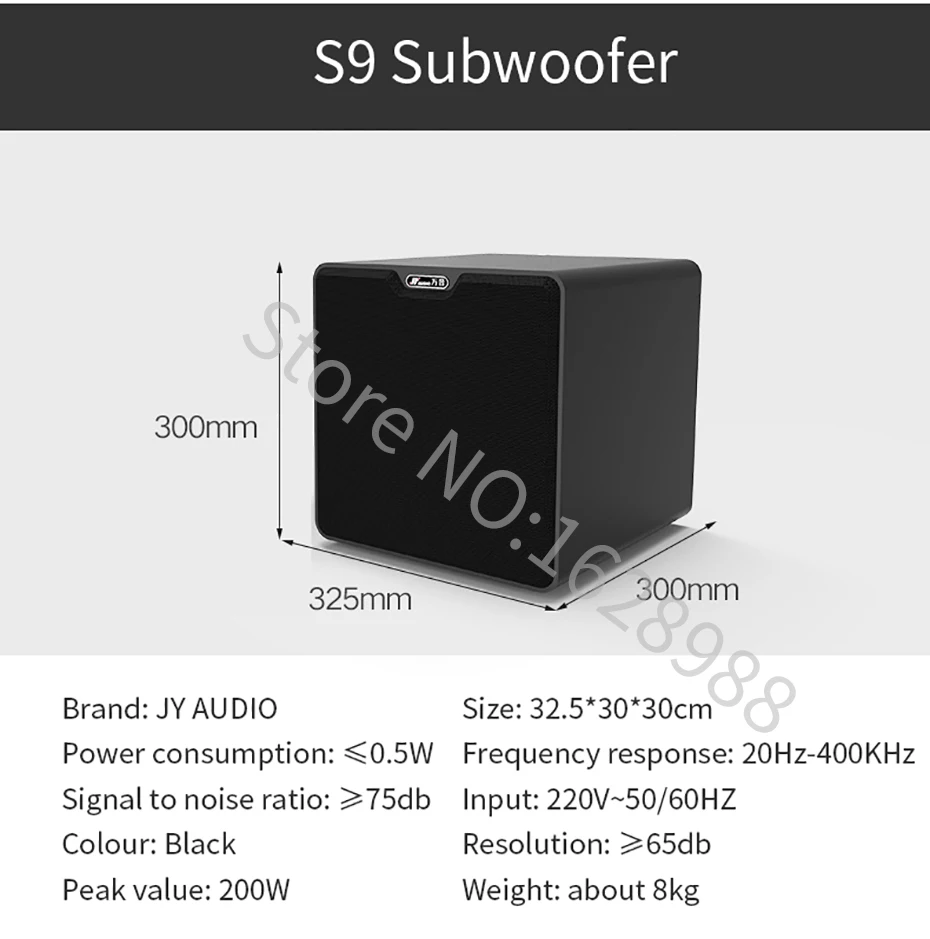 S9300K (2)