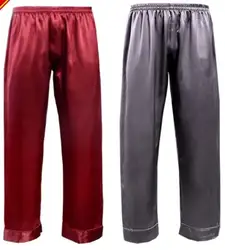 30 м тяжелые шелковые пижамы 100% шелк тутового шелка домашние брюки, повседневные брюки, шелковые пижамы и длинные пижамы