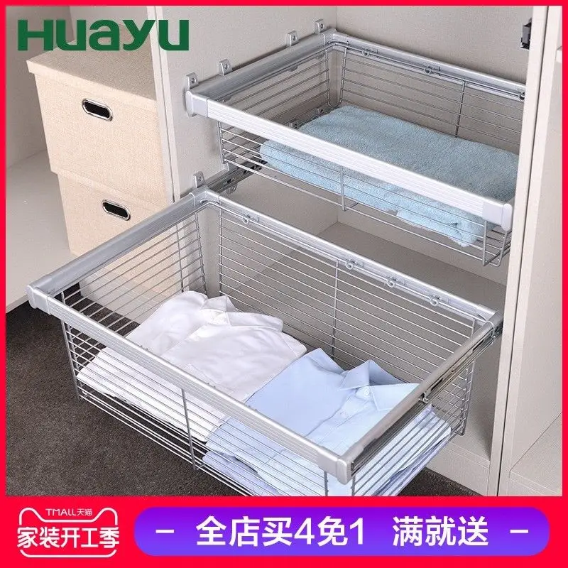 

Retractable storage closet