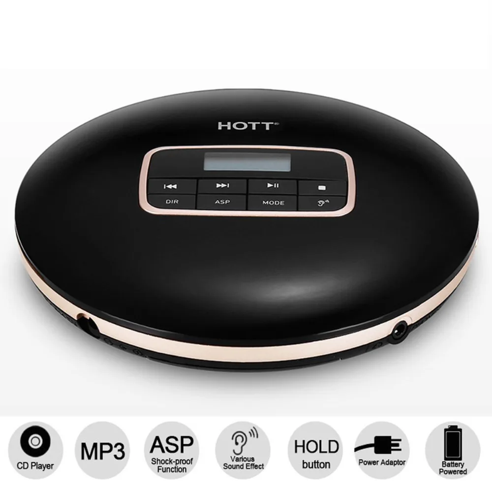 Портативный CD плеер HOTT 611T с разъемом для наушников противоскользящая