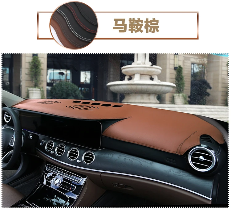 2009- DFM Dongfeng Fengshen S30 и H30 перекрестный кожаный коврик для приборной панели