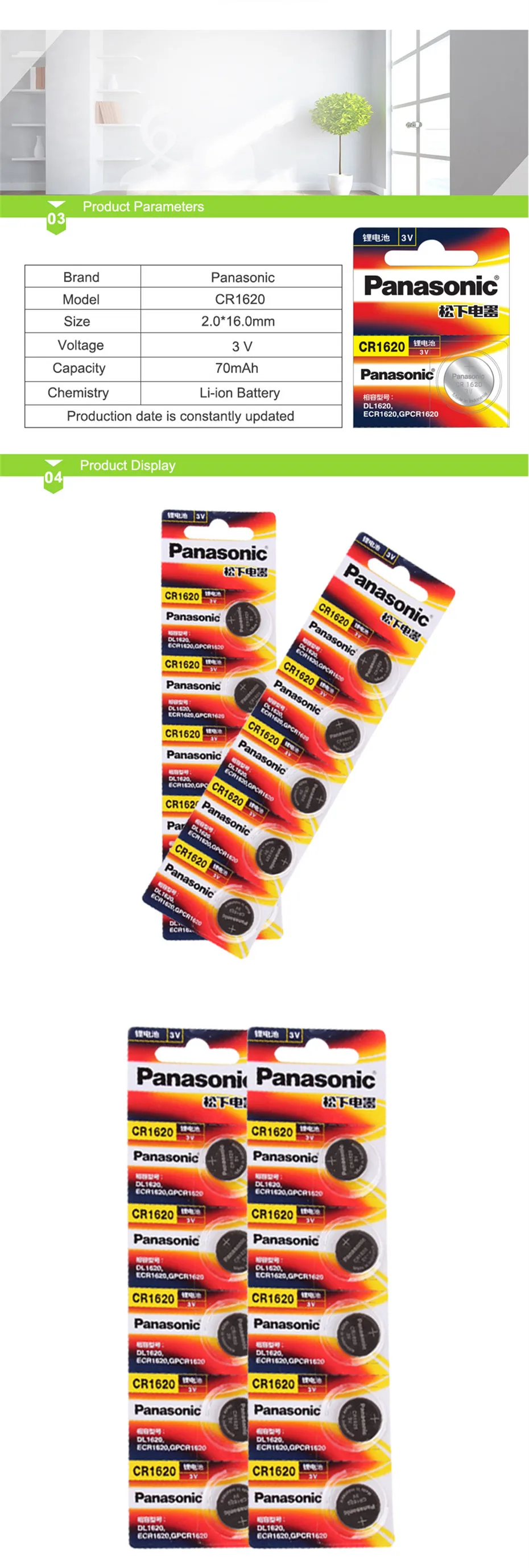 200 pcs Panasonic cr1632 botão bateria de