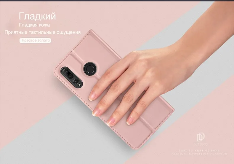 Psmart+-2019_03