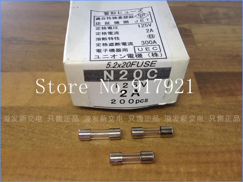 

[ZOB] оригинальная японская стеклянная трубка Предохранителя N20C 2A 125V с защитой от взрыва 5x20 5, 2x20 мм/страховка-200 шт./партия