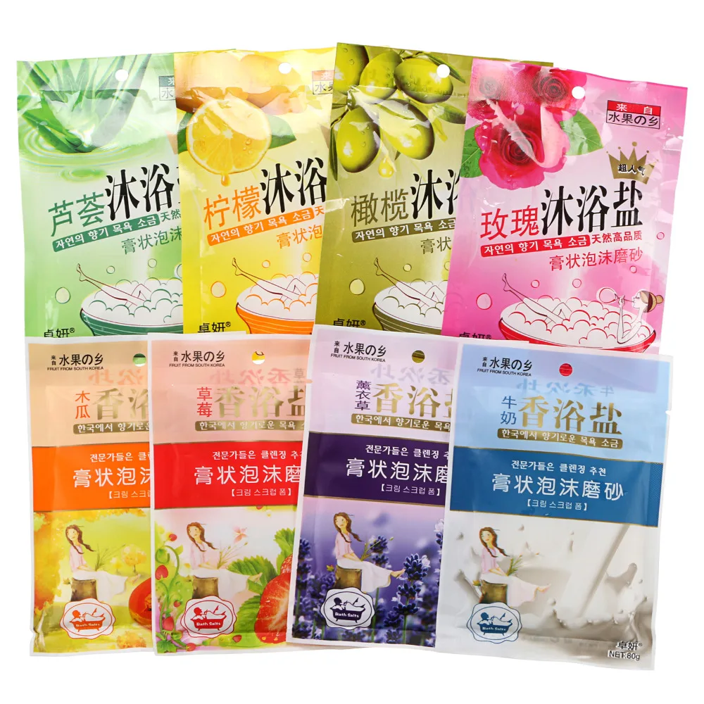 

80g Body Relaxing Bath Sea Salts Spa Shower Favors Skin Care 8 Scents Choose