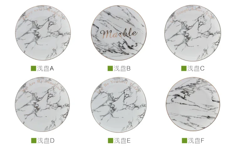 Marble Texture Inlaid with Gold Edge Ceramic Plate Disk Flat Dish Customized Wholesale Loucas Porcelana Dishes and Plates Sets 