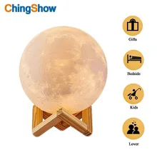 

Night Light 3D Printing Moon Lamp Lunar USB Charging Touch Control Brightness