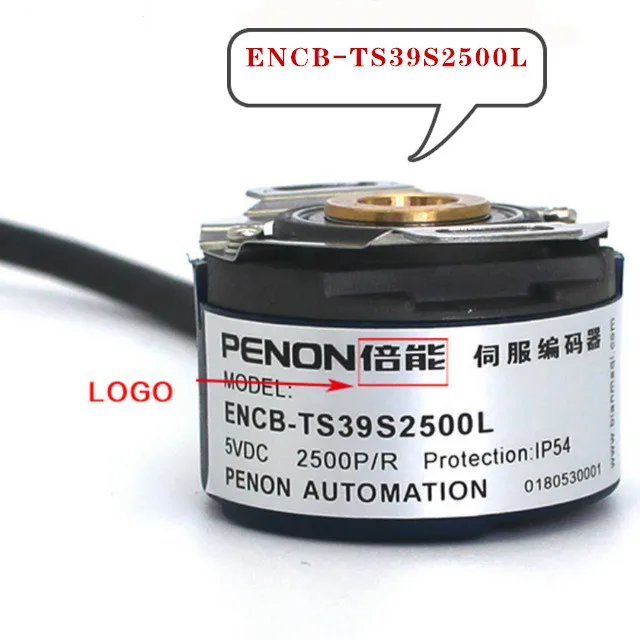 Brand-new-original-ENCB-TS39S2500L-rotary-encoder-ENCB-TS39S2500L-Parts-Accessories.jpg_640x640