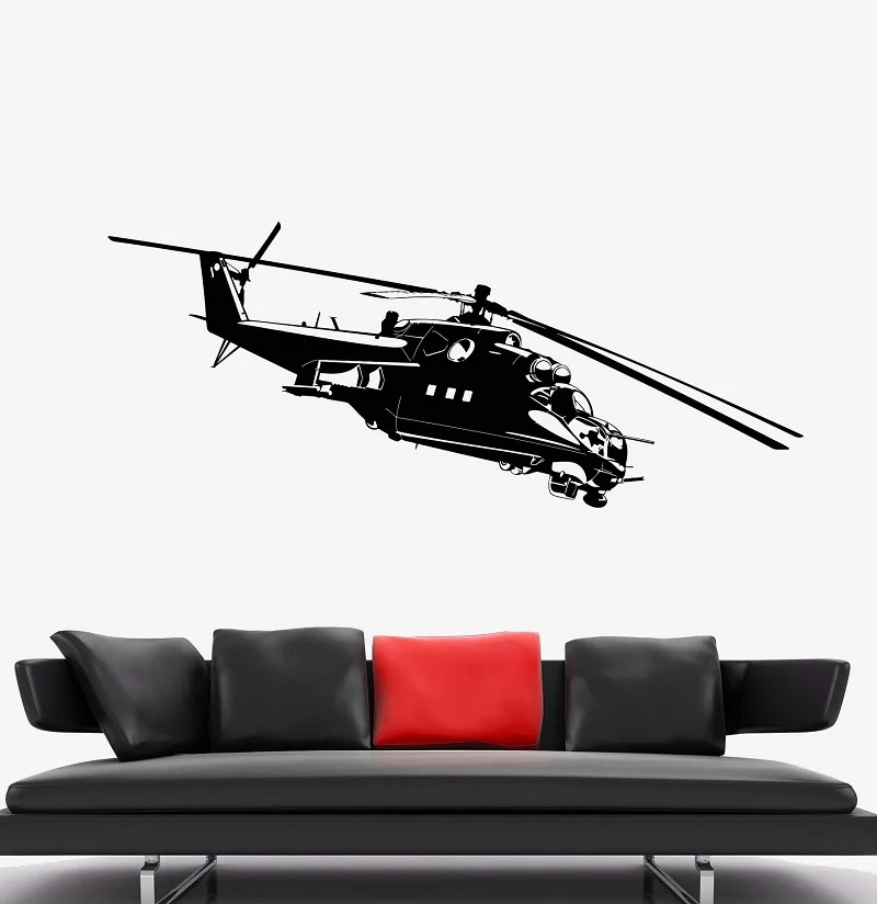 Vinyl Wall Decal Military Helicopter Army War Soldier Stickers Unique Gift 2FJ37 | Дом и сад