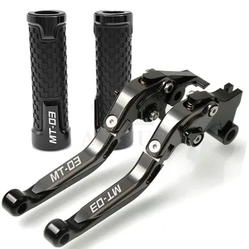 

For YAMAHA MT03 MT 03 MT-03 2015-2017 2016 2018 2019 Motorcycle Accessories Brake Clutch Lever Adjusable+Hand Grips Handlebar