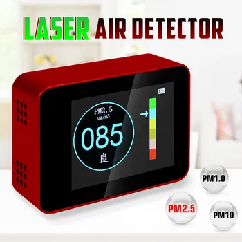 

Portable Mini PM2.5 Detector LCD Display Air Quality Monitor Tester Health Testing Laser Home Car PM1.0 PM2.5 PM10 Detector