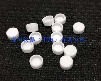 Japan Seiko Japan Hitachi alumina crucible thermal analysis crucible sample dish TGA crucible