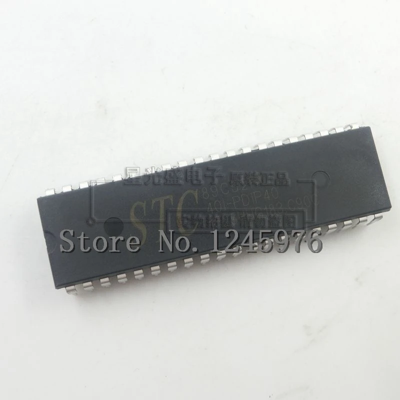 50pcs New spot STC89C52RC I 40 PDIP40 microcontroller STC89C52