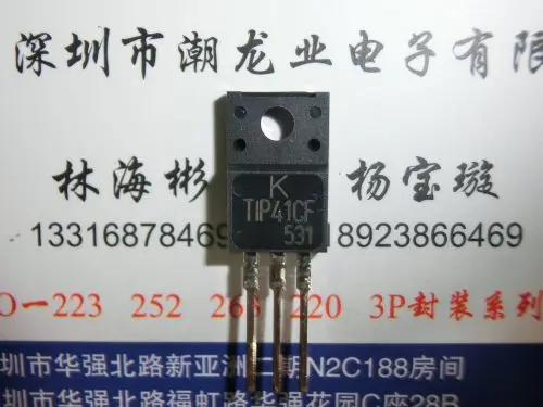 

10Pcs TIP41CF-U/P TIP41CF TO220F