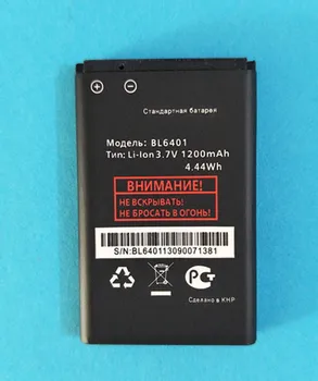 Изображение товара 0