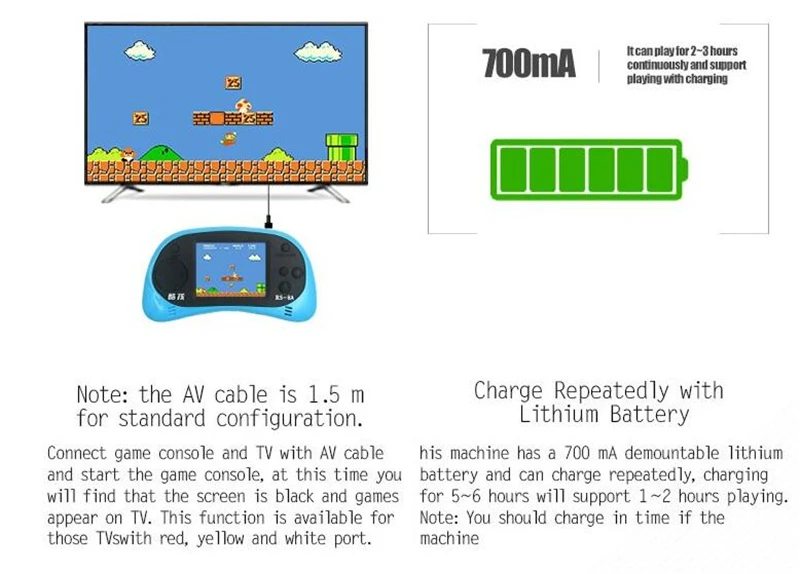 260 Game Console (4)