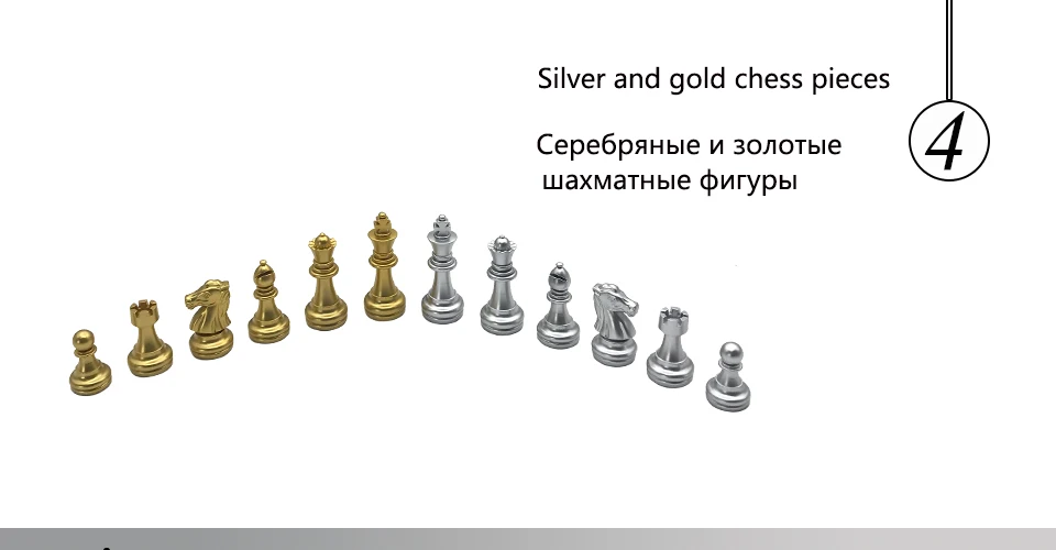 Easytoday Plastic Chess Game Set Folding Chessboard Magnetic Gold and Silver Color Chess Pieces Standard Competition Supplies (4)