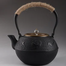 Посуда для напитков чугунный чайник набор японский чайный горшок 1200 мл чайник тэцубин сеточка для заваривания, сосуд для питья Горячая