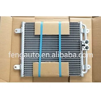 

4S0816411A 2015-2019 new model car air conditioning ac auto condenser for Lamborghini Huracan