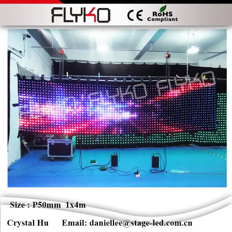 

New design amazing background-effects led video display led light curtain P5cm 4x1m