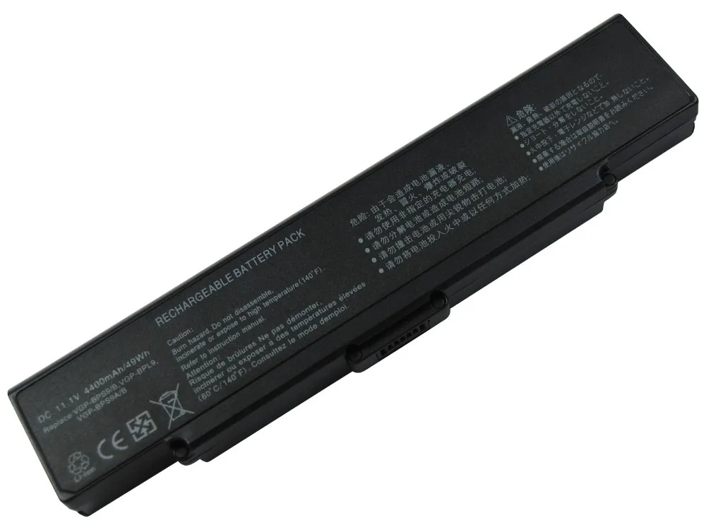 Lmdtkv ноутбук Батарея для SONY VGP-BPS9 VGP-BPS9B VGP-BPS9/S VGP-BPS9A/S VGP-BPS9/B VGP-BPS9A/B VGP-BPS10 VGP-BPL9 VGN-CR