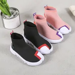 Осень 2019 детские кроссовки для девочек детские для носков ботинок мальчики дышащий, сетчатый, для бега кроссовки однотонные FlyKnit Уличная