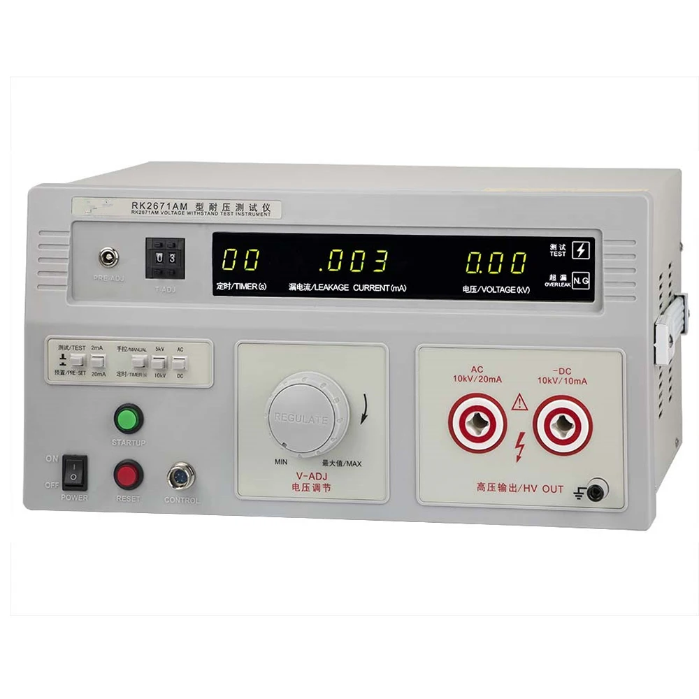 RK2671AM AC/DC 5kv/10kv и AC 2/20mA DC 2/10mA выдерживает прокол тестер измеритель давления