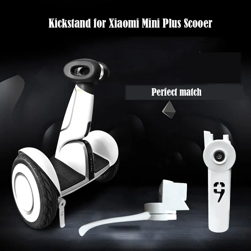 Подставка для скутера для Xiaomi Ninebot Plus, Электрический скутер, скейтборд, стояночный стенд, стабилизатор для одноколесного велосипеда
