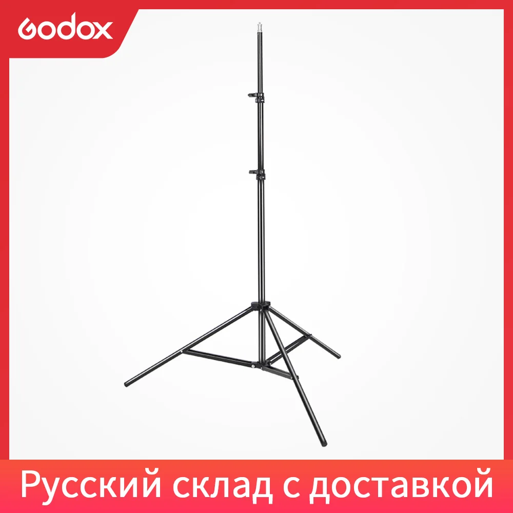 

Godox Ajustable 302 2m 200cm Light Stand with 1/4 Screw Head Tripod for Studio Photo Vedio Flash Lighting