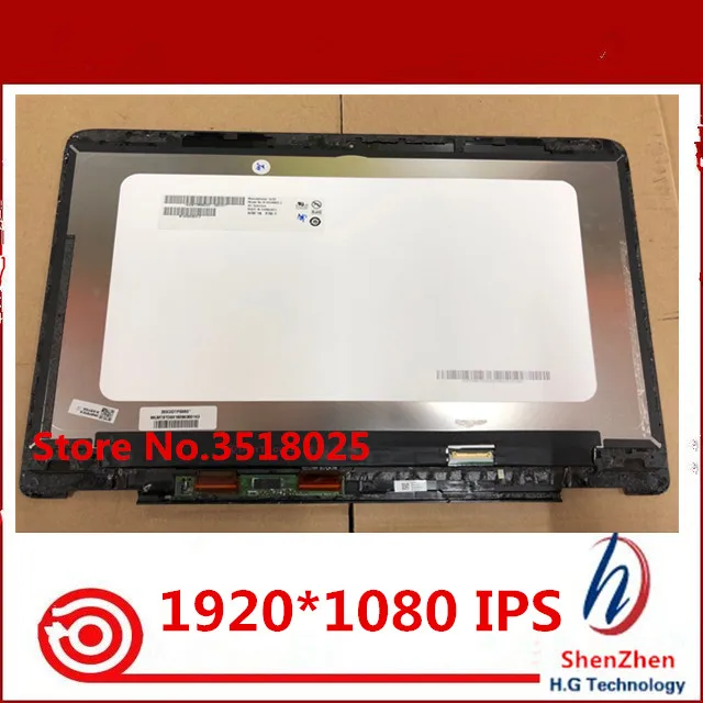14 LCD screen with touch frame For font b Acer b font Spin 7 SP714 51