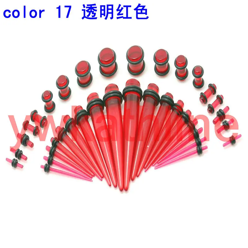 17