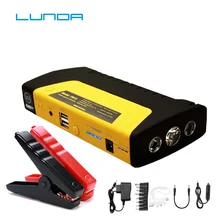 Чехлы LUNDA защищают самые лучшие продукты Батарея автомобиль скачок стартер Портативный мини стартовый усилитель 12V Высокая Мощность банк EPS аварийный автомобильный Зарядное устройство