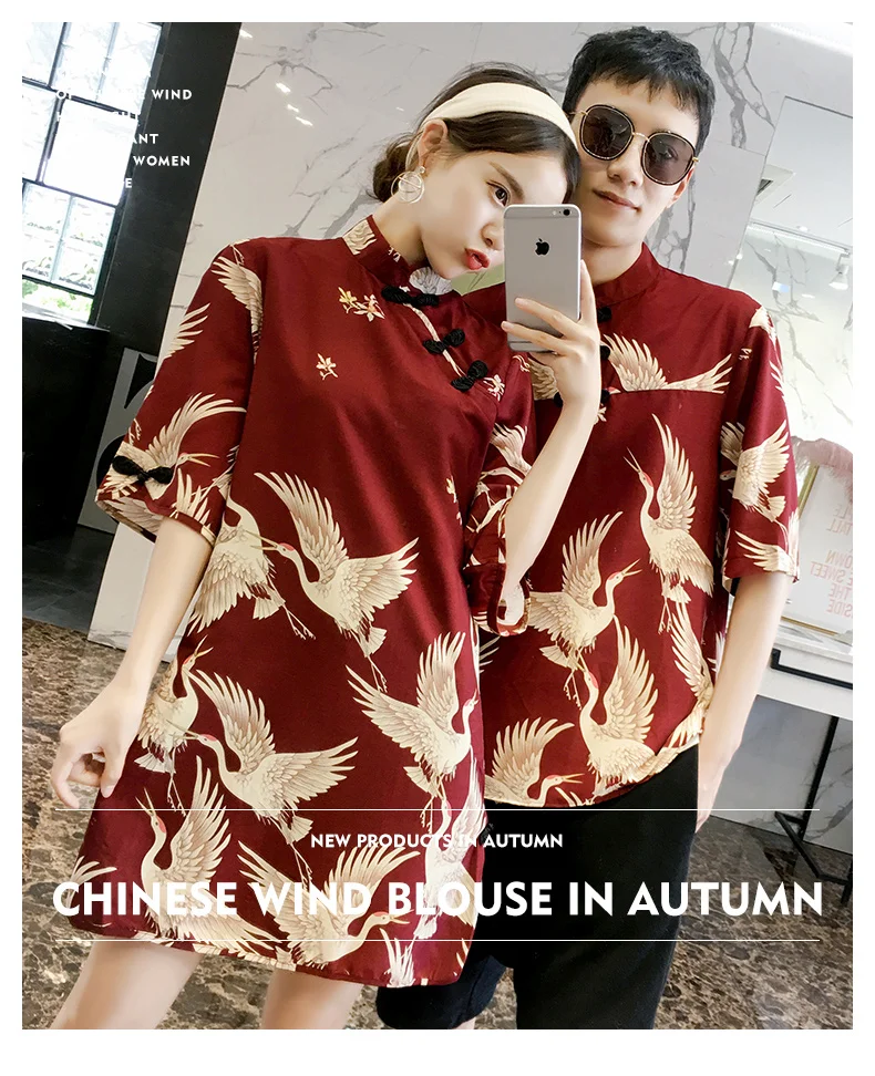 AreMoMuWha улучшенная версия Cheongsam стиль молодой китайский стиль женский китайский стиль Тан костюм весна осень платье для девочек